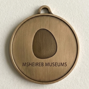 Msheireb Museums digital medal